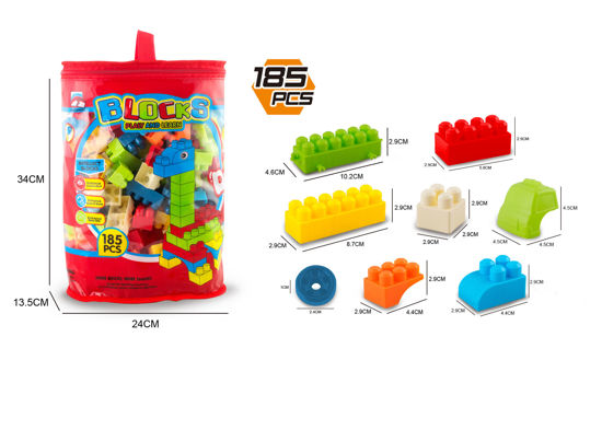 Image de RH1 BLOCK 185 PCS