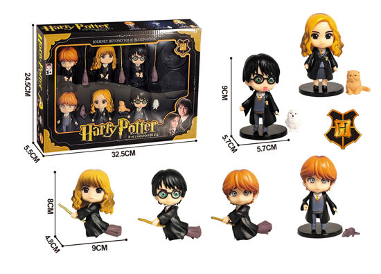 Image de RH1 HARRY POTTER