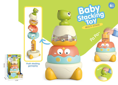 Image de RH1 JOUETS POUR BEBE