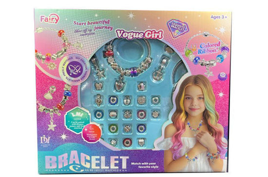 Image de RH1 ENSEMBLE DE PERLES