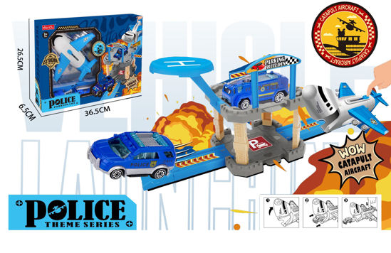 Image de RH1 PARKING POLICE