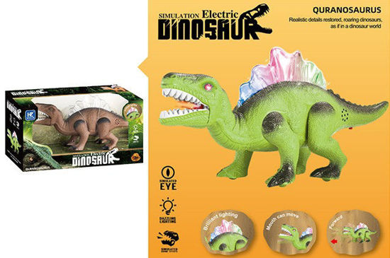 Image de RH1 DINOSAURES