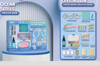 Image de RH1COLLE CRISTAL