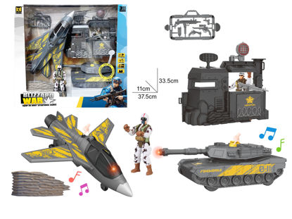 Image de RH1 JOUETS MILITAIRES