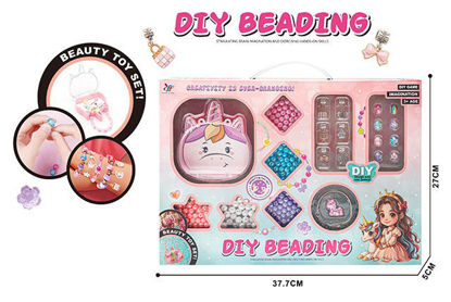 Image de RH1 BRICOLAGE ENSEMBLE DE PERLES