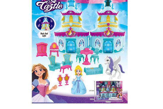 Image de RH1 MAISON ET ACCESSOIRES