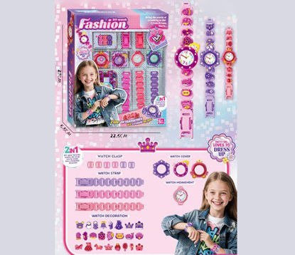 Image de RH1 MONTRE A MONTER