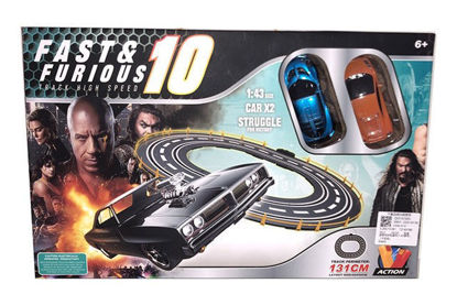 Image de RH1 WAGON A RETOUR