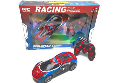 Image de RH1 VOITURE TELECOMANDEE