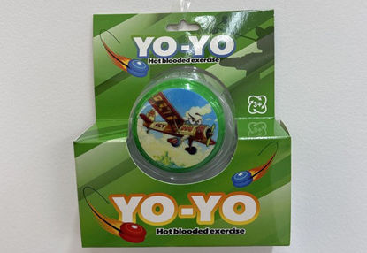 Image de RH1 YOYO