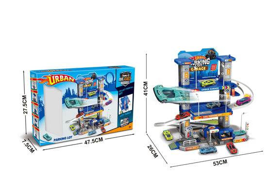 Image de RH1 PARKING