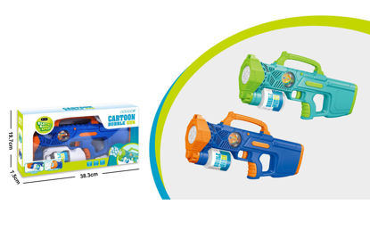 Image de RH1 PISTOLET A BULLES