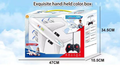 Image de RH1 AVION TELECOMANDE AVEC LUMIERE