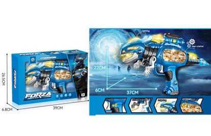 Image de RH1 PILE PISTOLET D'OPERATION