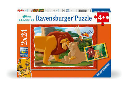Image de PUZZLE2*24 ROI LION 12001029