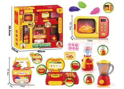 Image de RH1 CUISINE