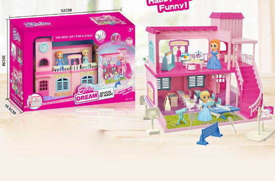 Image de RH1 MAISON ET ACCESSOIRES