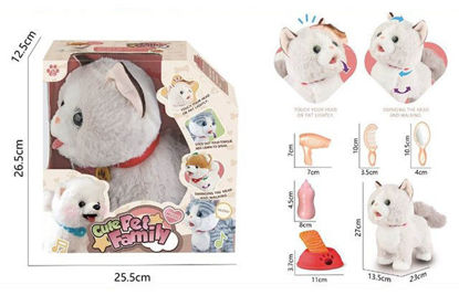 Image de RH2 ANIMAL A MONTER