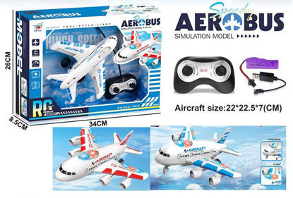 Image de RH2 AVION TELECOMMANDE