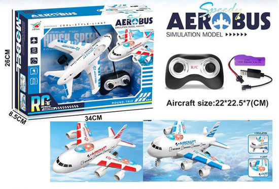 Image de RH2 AVION TELECOMMANDE