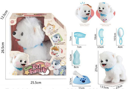 Image de RH2 CHIEN A ROUE LIBRE