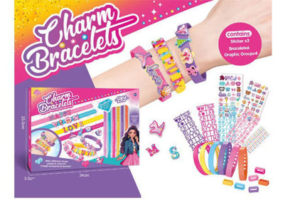 Image de RH2 COFFRET DE BEAUTE