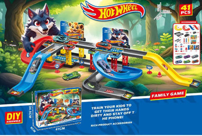 Image de RH2 CIRCUIT HOT WHEELS