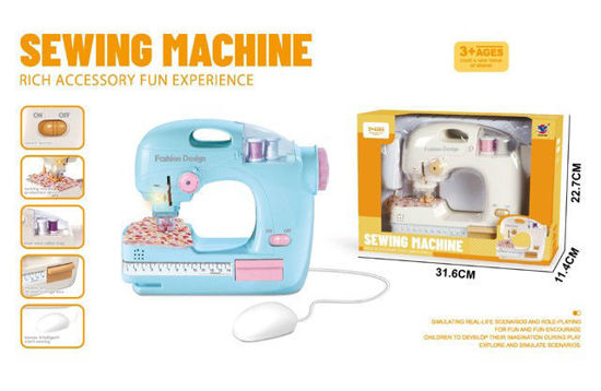 Image de RH2 MACHIN A COUDRE