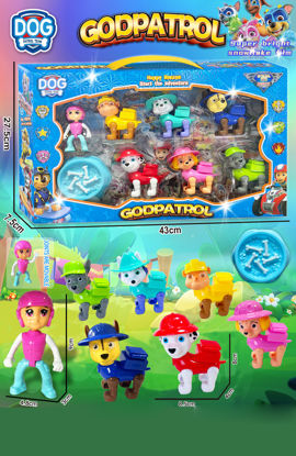 Image de RH2  PAW PATROL