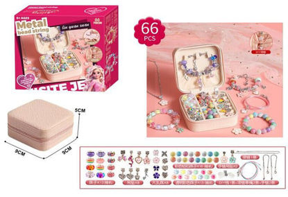 Image de RH2 JEU DE PERLES