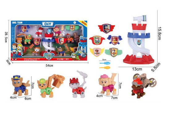 Image de RH2 PAW PATROL