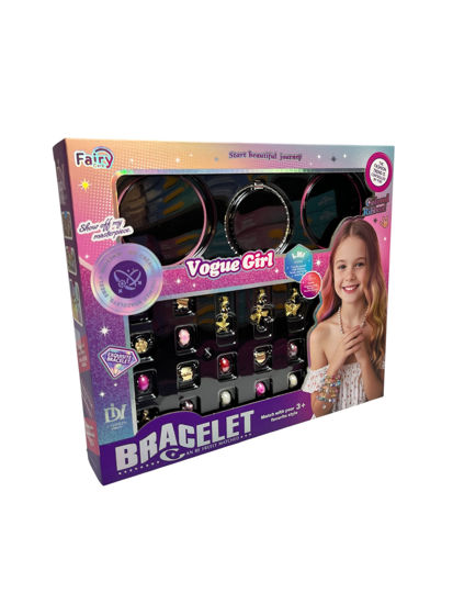 Image de RH2 JEU DE BEAUTE