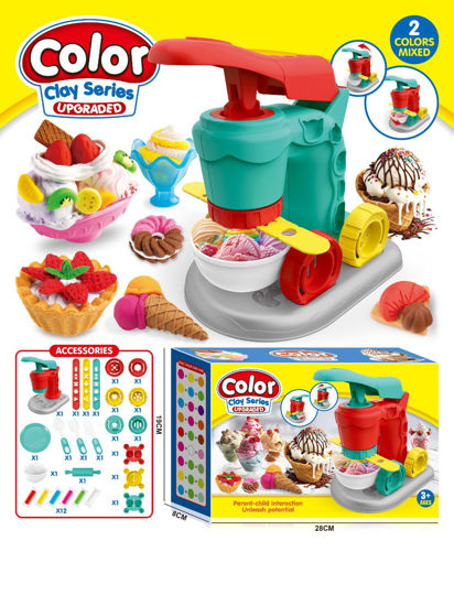 Image de RH2 JEU DE PATES A MODELER