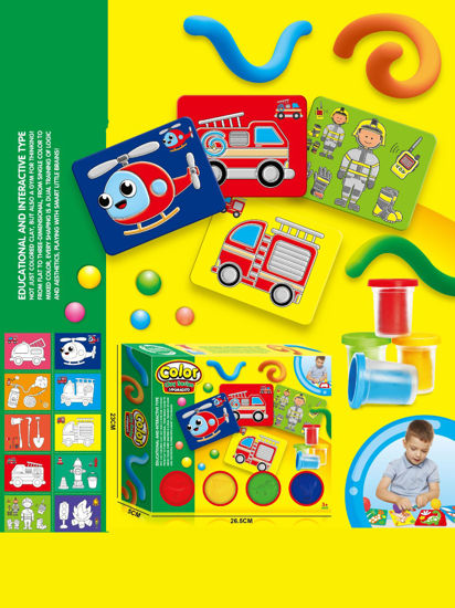 Image de RH2 PATE A MODELER