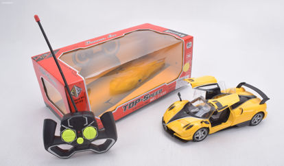 Image de RH2 VOITURE AVEC LUMIERE