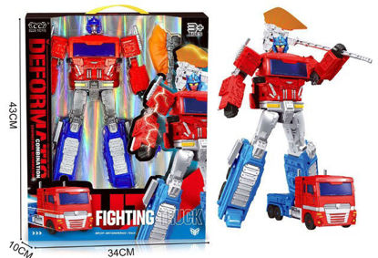 Image de RH2 VOITURE TRANSFORMABLE