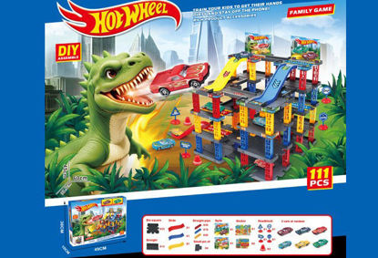 Image de RH2 WAGON DE FER