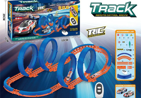 Image de RH2 WAGON TELECOMMANDEE AVEC BATTERIE