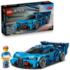 Image de LEGO VISION GT 77253