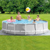 Image de PISCINE 4.57M*1.22M
