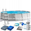 Image de PISCINE 4.57M*1.22M