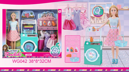 Image de RH2 ENSEMBLE DE POUPEE 29 CM