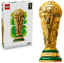 Image de TROPHEE OFFICIEL DE LA COUPE DU MONDE LA FIFA 43020