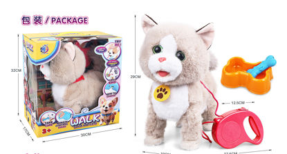 Image de RH2 ANIMAL DE COMAGNIE AVEC MUSIQUE