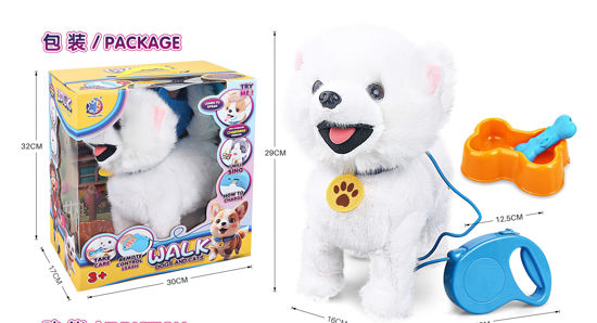 Image de RH2 ANIMAL DE COMPGNE AVEC MUSIQUE