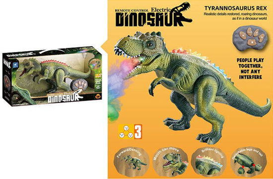 Image de RH2 DINOSAURE TELECOMMANDER AVEC BRUME