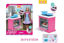 Image de RH2 POUPEE 29 CM AVEC ACCESSOIRES