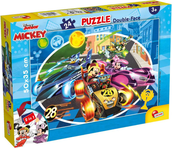 Image de PUZZLE DF+24 PCS MICKEY MOUSE 73986