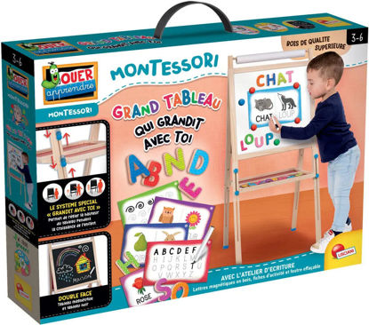 Image de TABLEAU MENTOSSRI MAGNETIQUE FR 102600