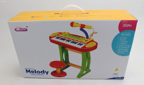 Image de RH2 ORGUE ELECTRIQUE